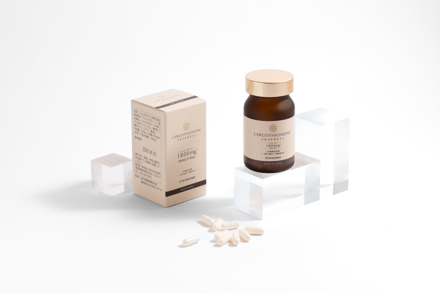 L - ERGOTHIONEINE 経口カプセル